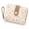 Cream cat doodle wallet with brown trim on a white background